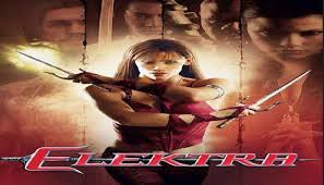 Elektra / Електра (2005)